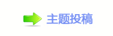 덯_噙❙桑䒍饥㈀　㈀㌀瑞